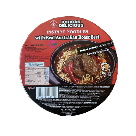 Ichiban Delicious Instant Noodle with Australian Beef 200g Front