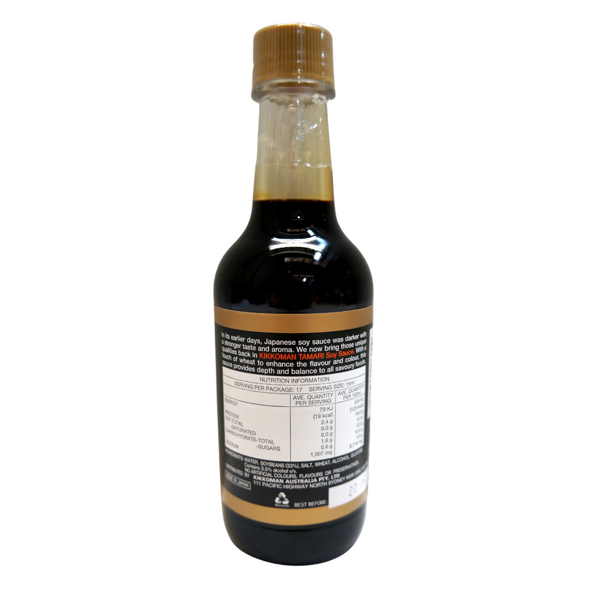 Kikkoman Tamari Soy Sauce 250ml Back