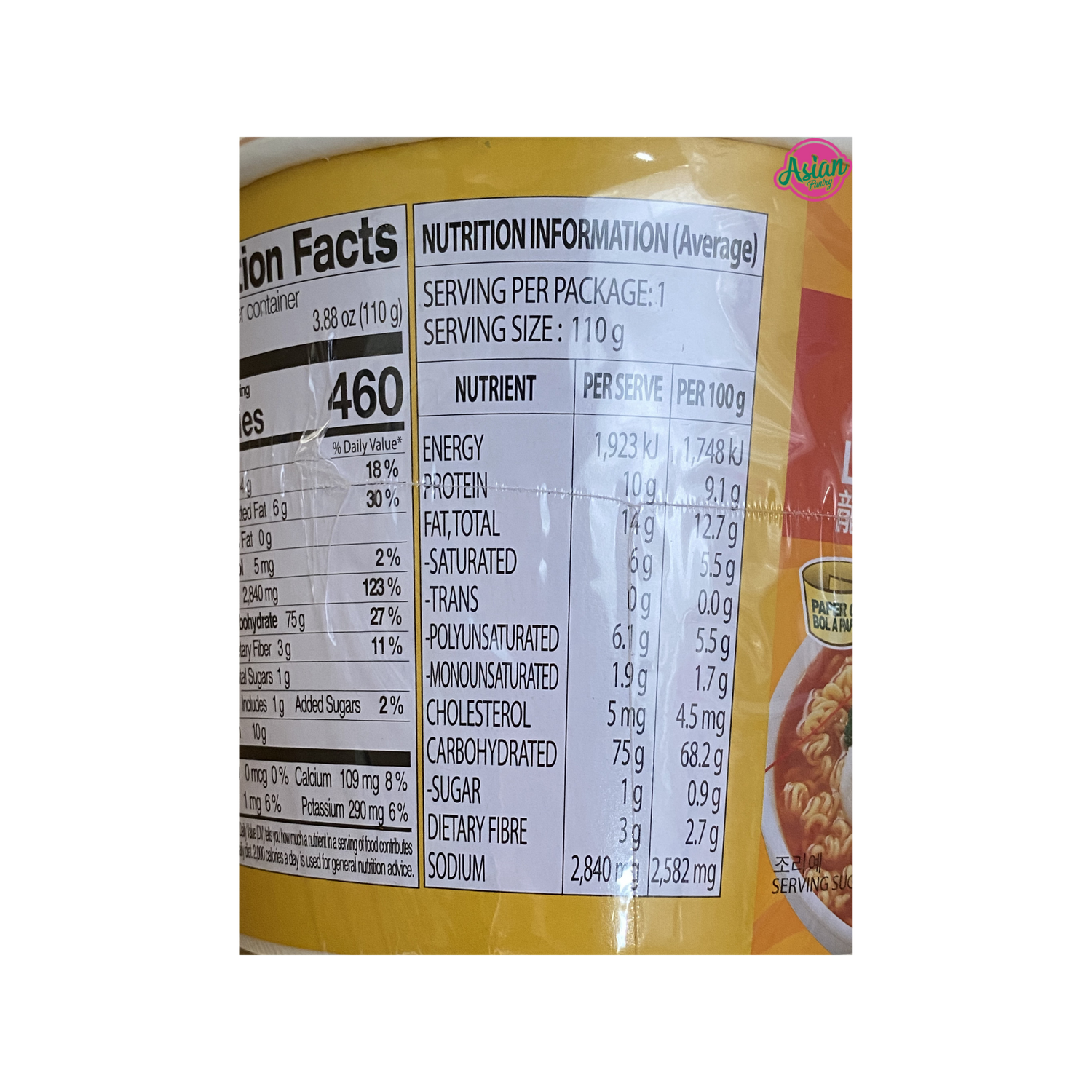 Paldo Instant Noodle Lobster Bowl 110g Back