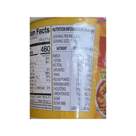 Paldo Instant Noodle Lobster Bowl 110g Back