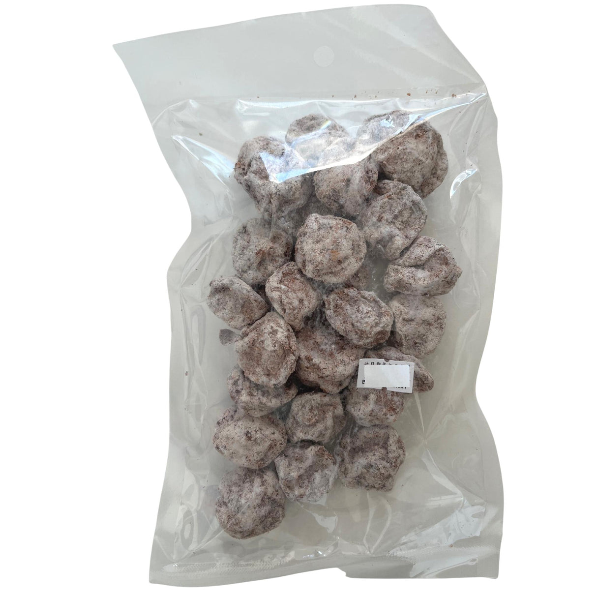 Oriental Delicacies Salted Plum King 200g Back