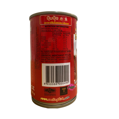 Smiling Fish Sardines in Tomato Sauce 93g Back