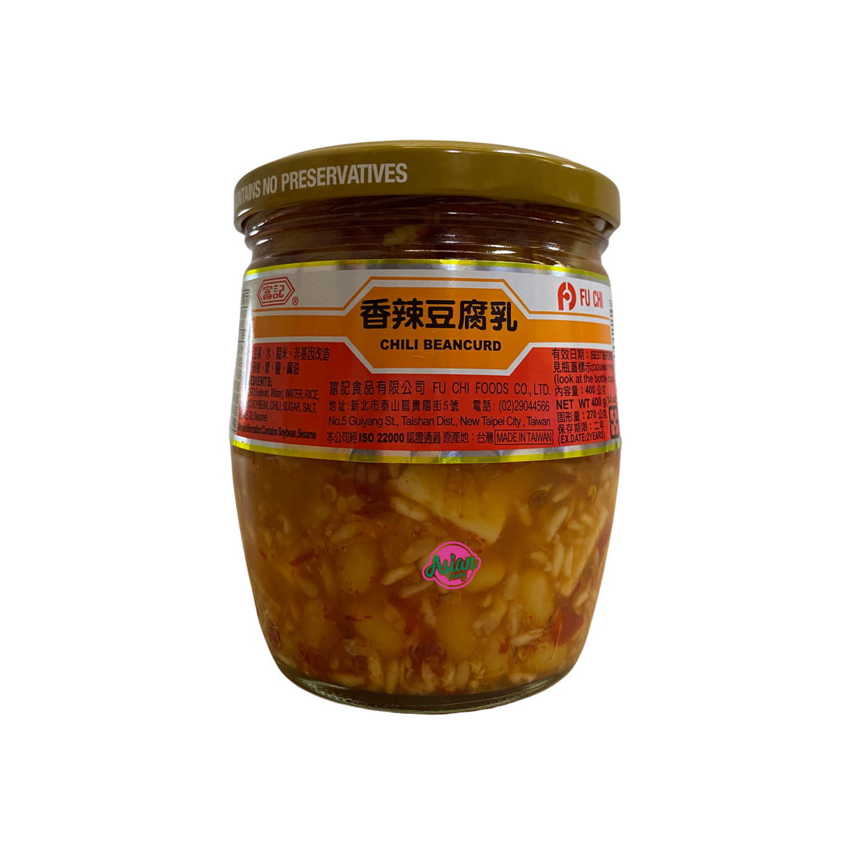 Fu Chi Beancurd with Rice Sauce 400g Front