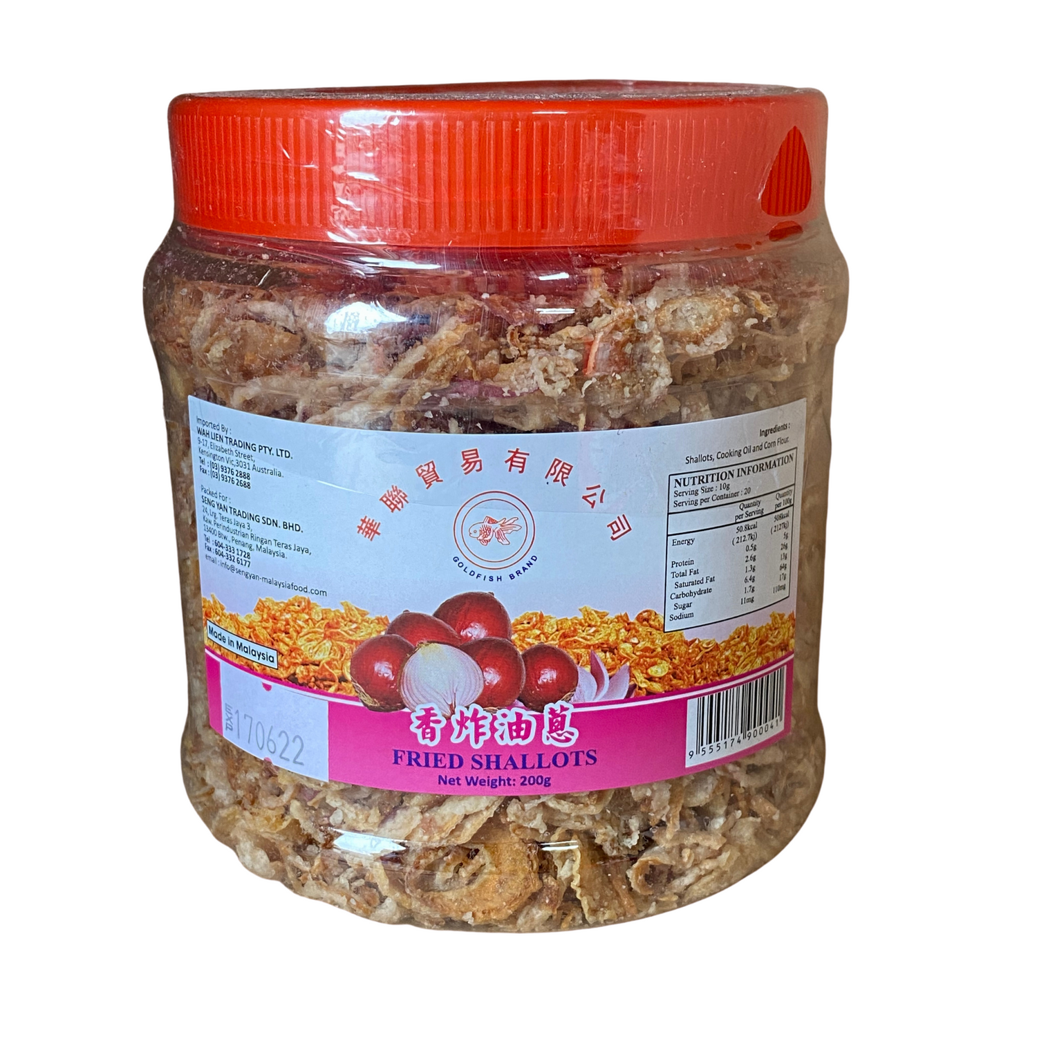 Goldfish Brand Fried Shallot 200g Front