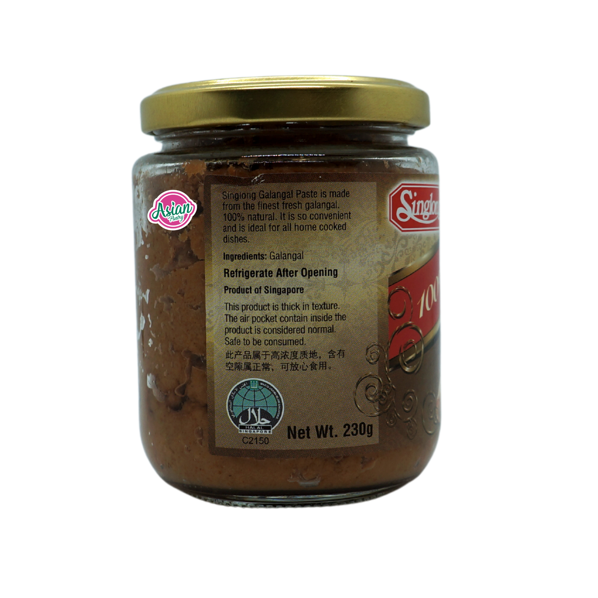 Singlong Galangal Paste 230g Back
