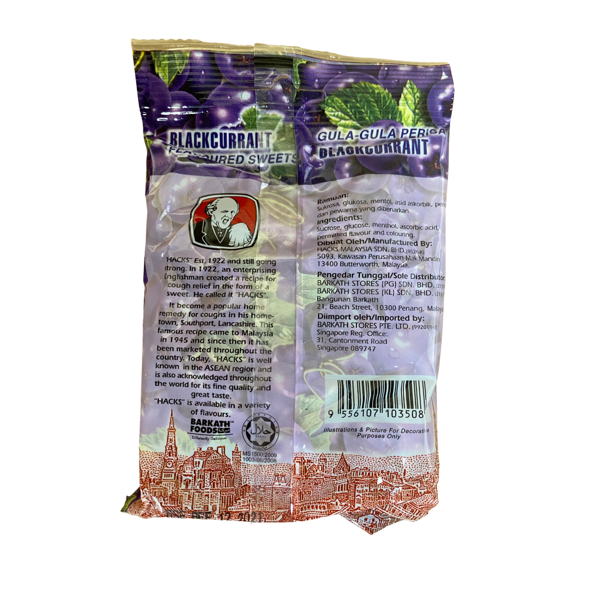 Hacks Gula Gula Blackcurrant 100g Back