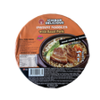 Ichiban Delicious Instant Noodle with Roast Pork 200g Front