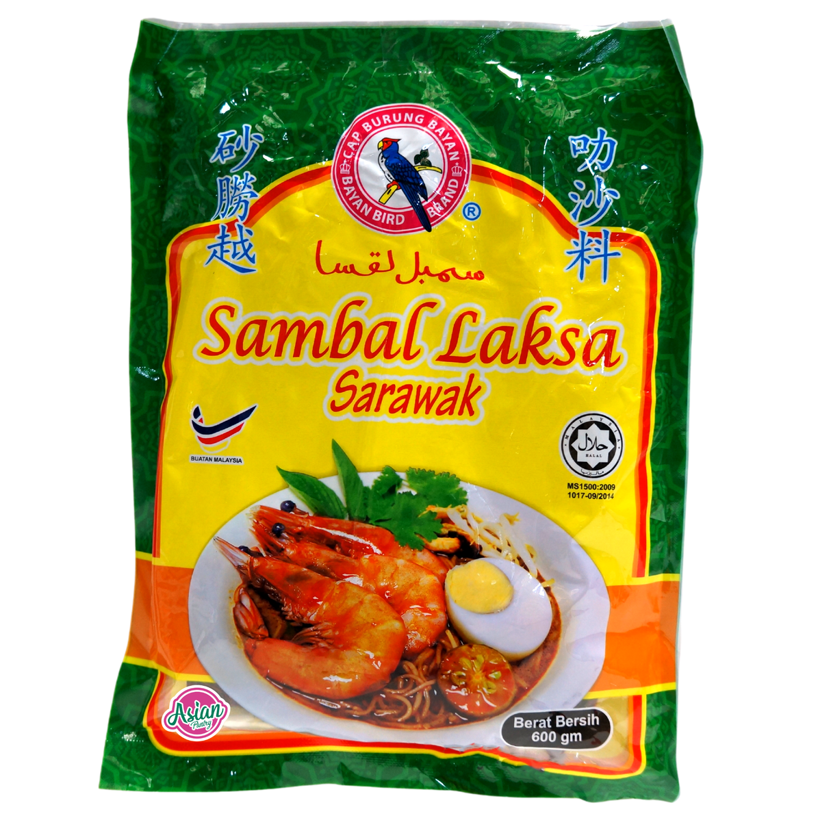 Bayan Bird Brand Sambal Laksa Sarawak 600g Front