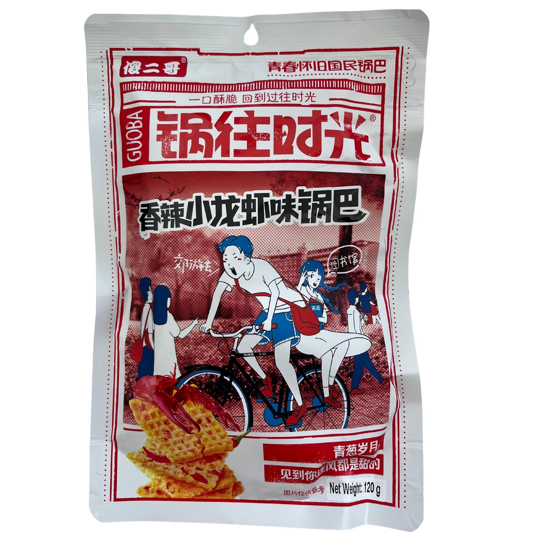Shaerge Rice Chips Spicy Crayfish 120g Asian Pantry Asian Grocery