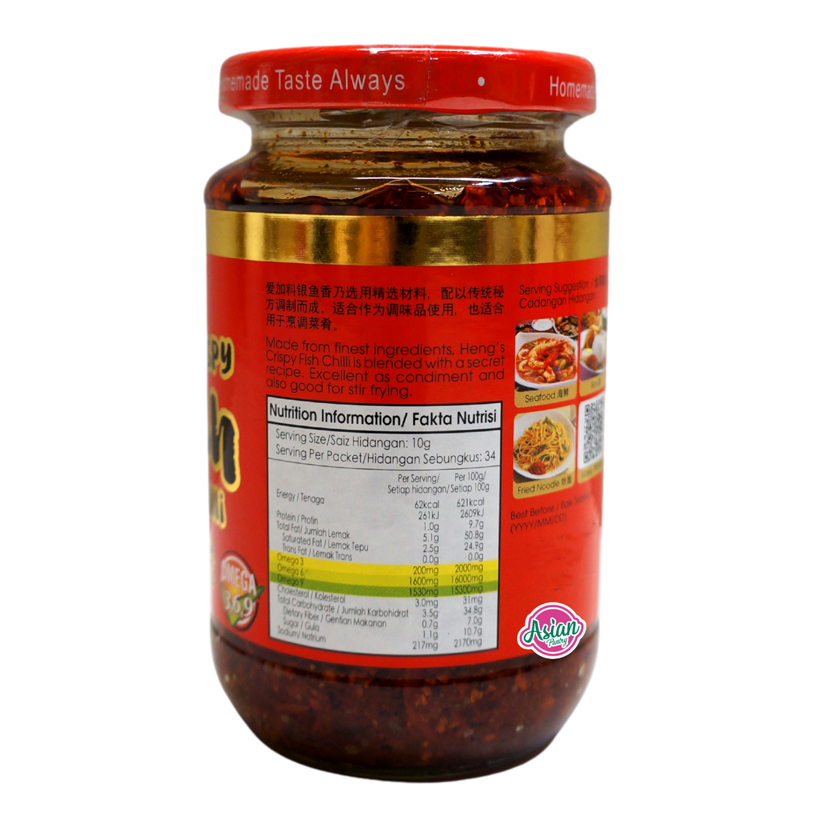 Heng's Crispy Fish Chilli 340g Back