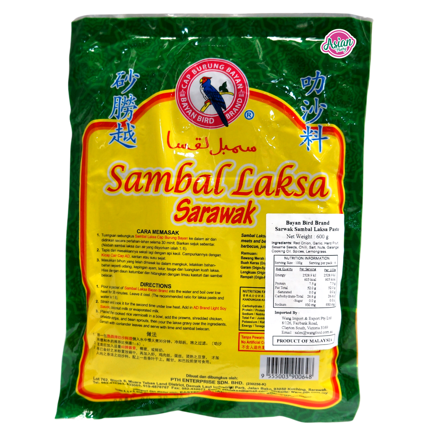 Bayan Bird Brand Sambal Laksa Sarawak 600g Back