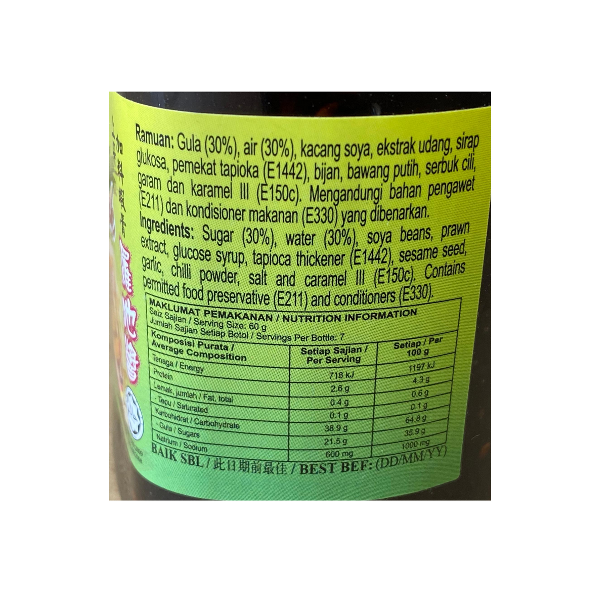 Cheong Kim Chuan Sambal Rojak 420g Nutritional Information & Ingredients