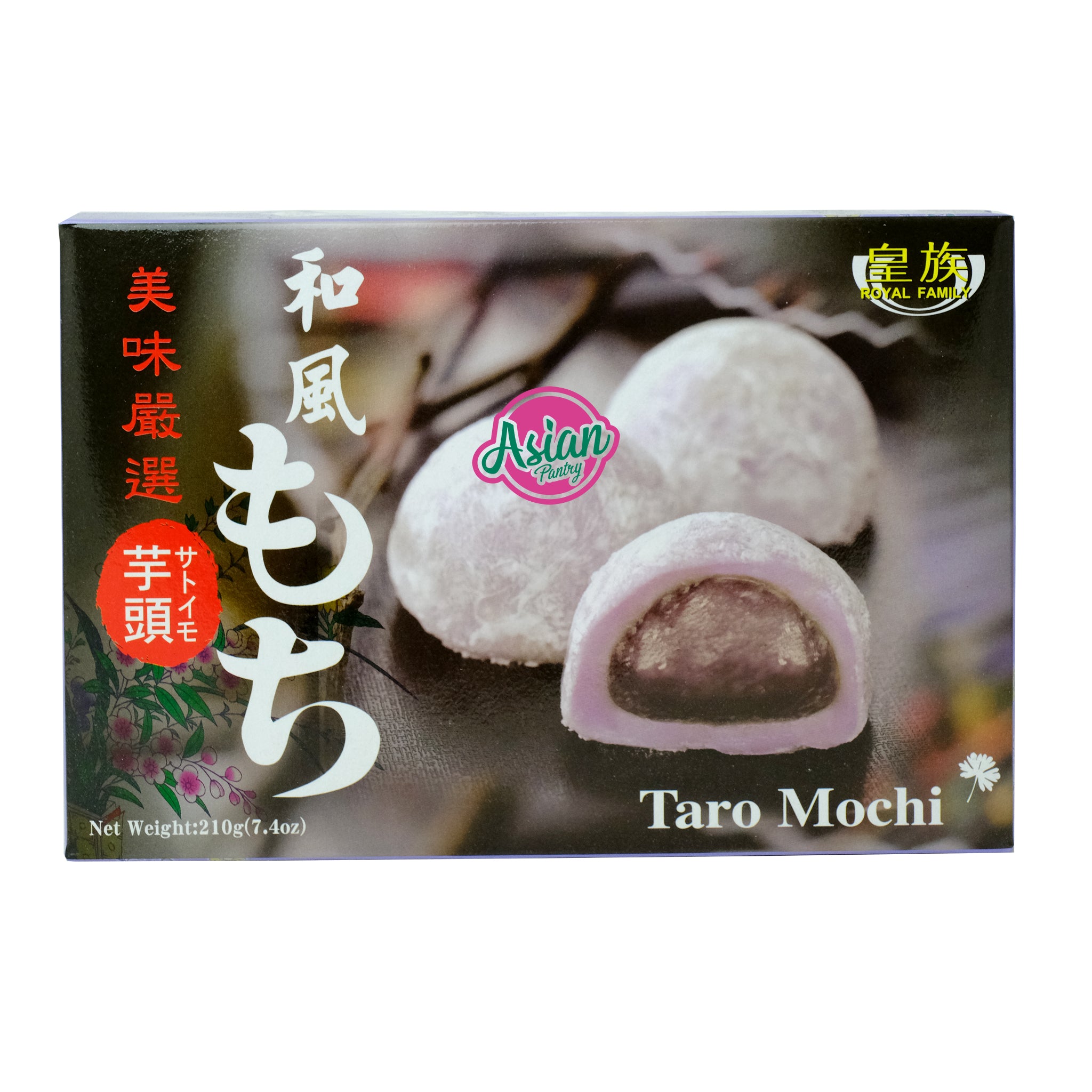 Royal Family Taro Mochi 210g - Asian Pantry 