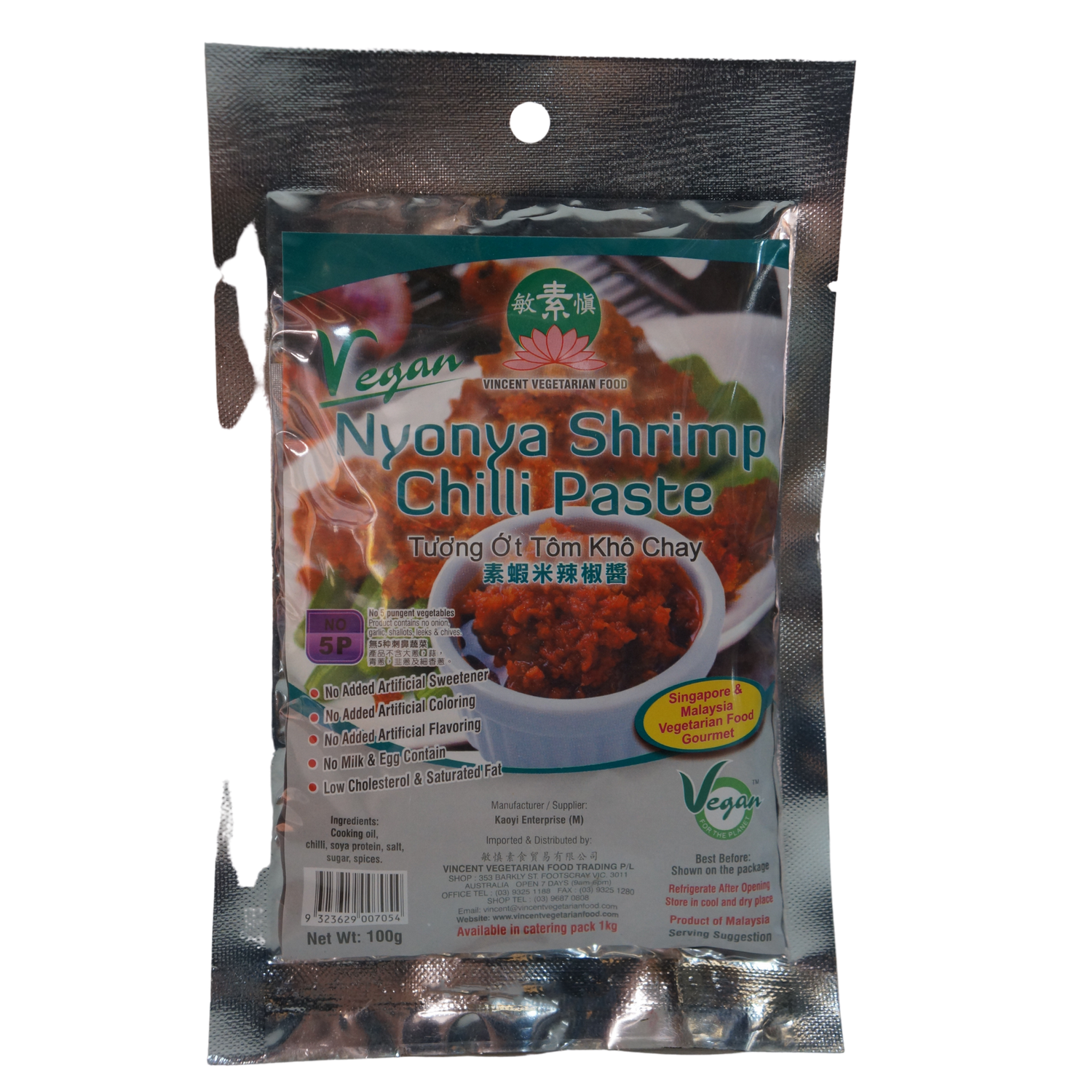 VVF Nyonya Shrimp Chilli Paste 100g Front