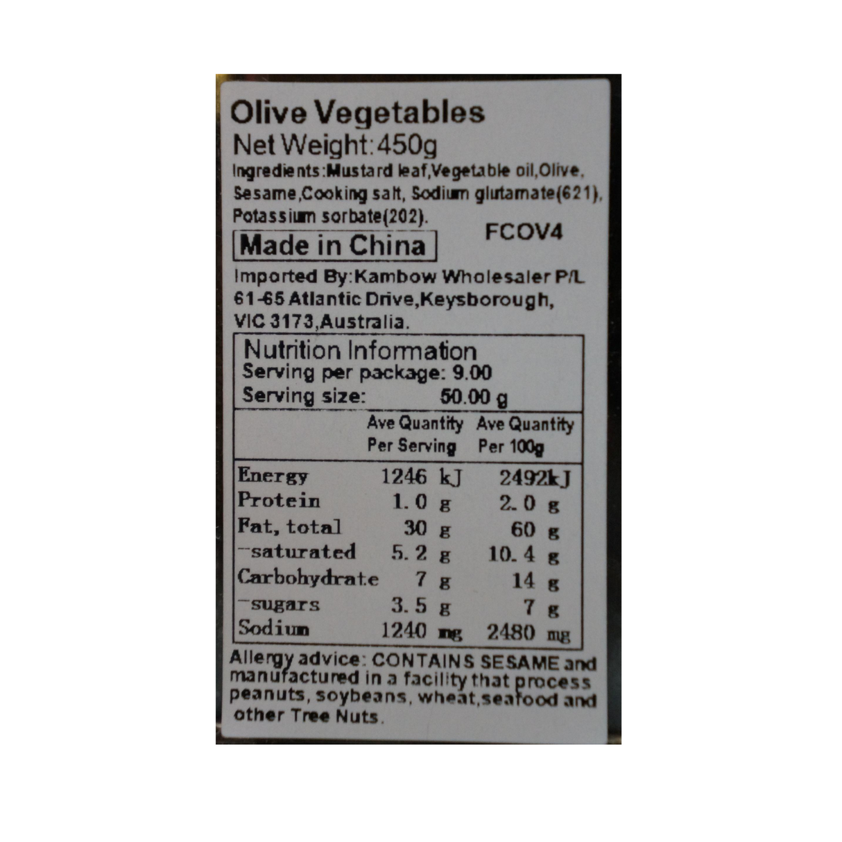 Peng Sheng Hong Kong Olive Vegetables 450g Back