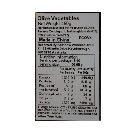 Peng Sheng Hong Kong Olive Vegetables 450g Back
