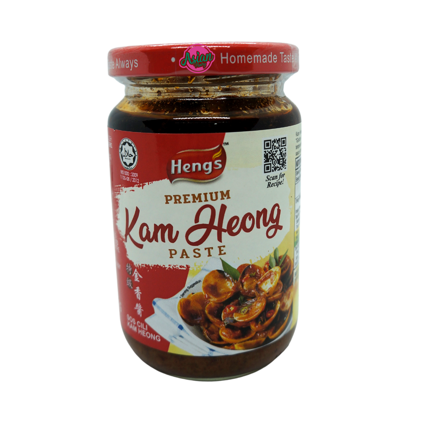 Heng's Premium Kam Heong Paste 260g Front