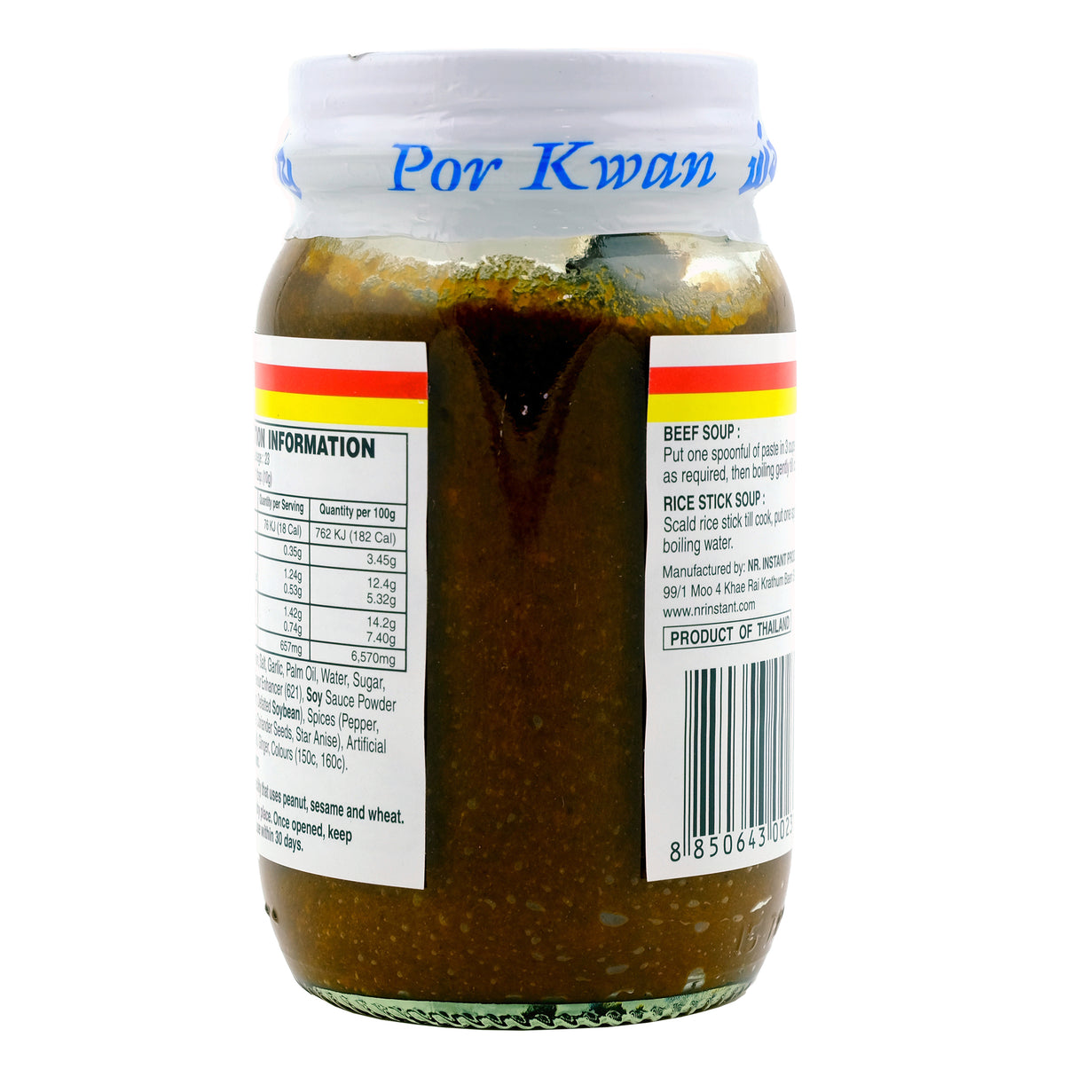 Porkwan Instant Beef Flavour Paste 200g Back