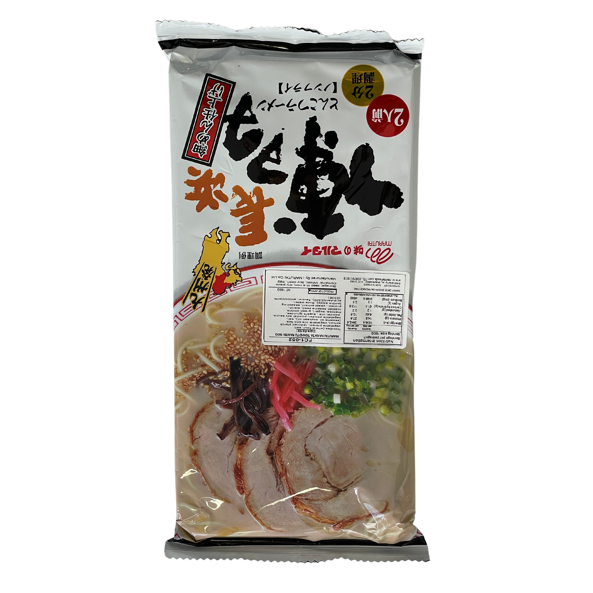 Marutai Hakata Tonkotu Ramen 185g Front