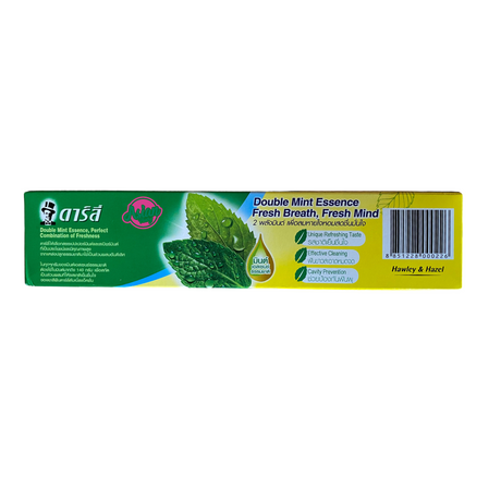 Darlie Mint Toothpaste 170g Back