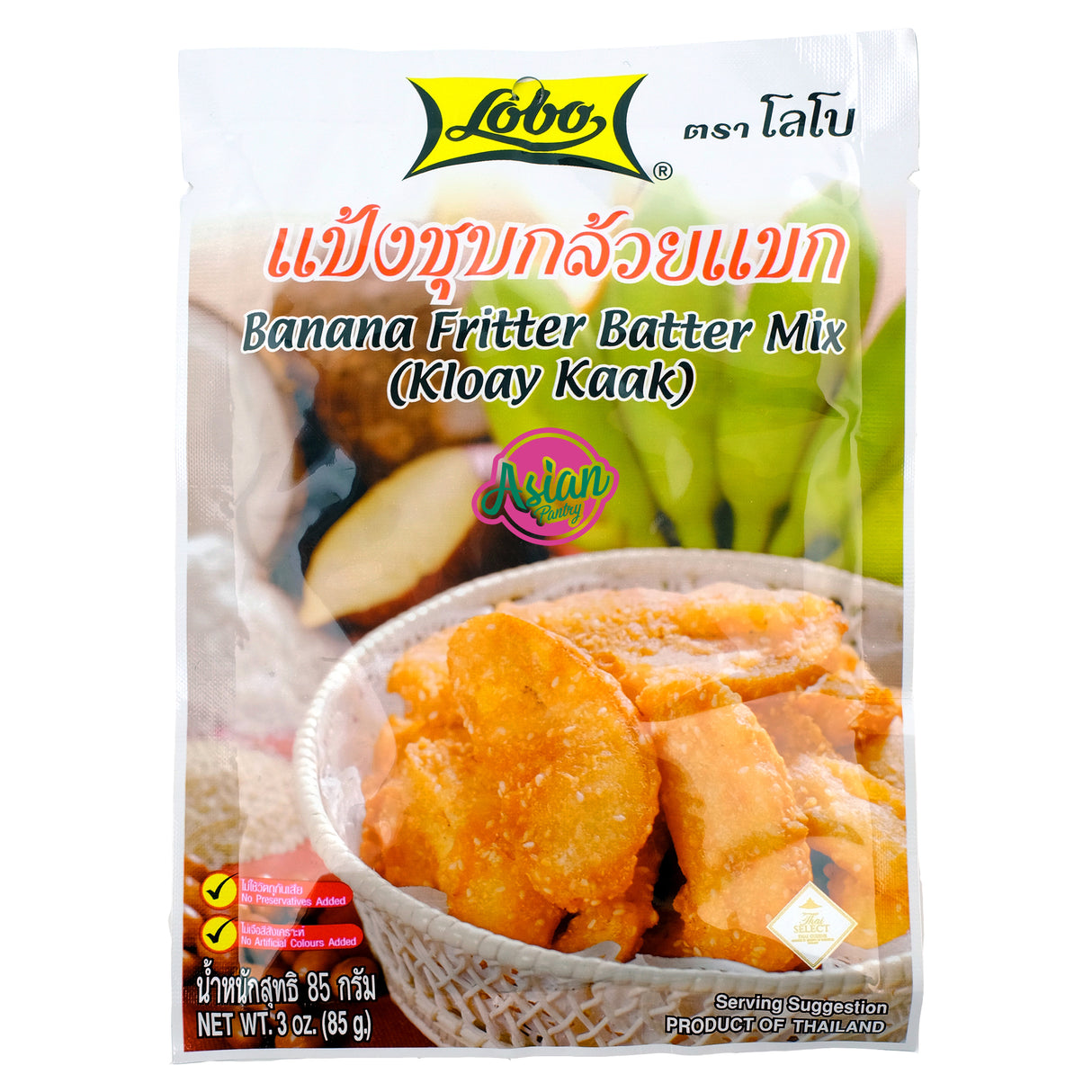 Lobo Banana Fritter Batter Mix 85g Front