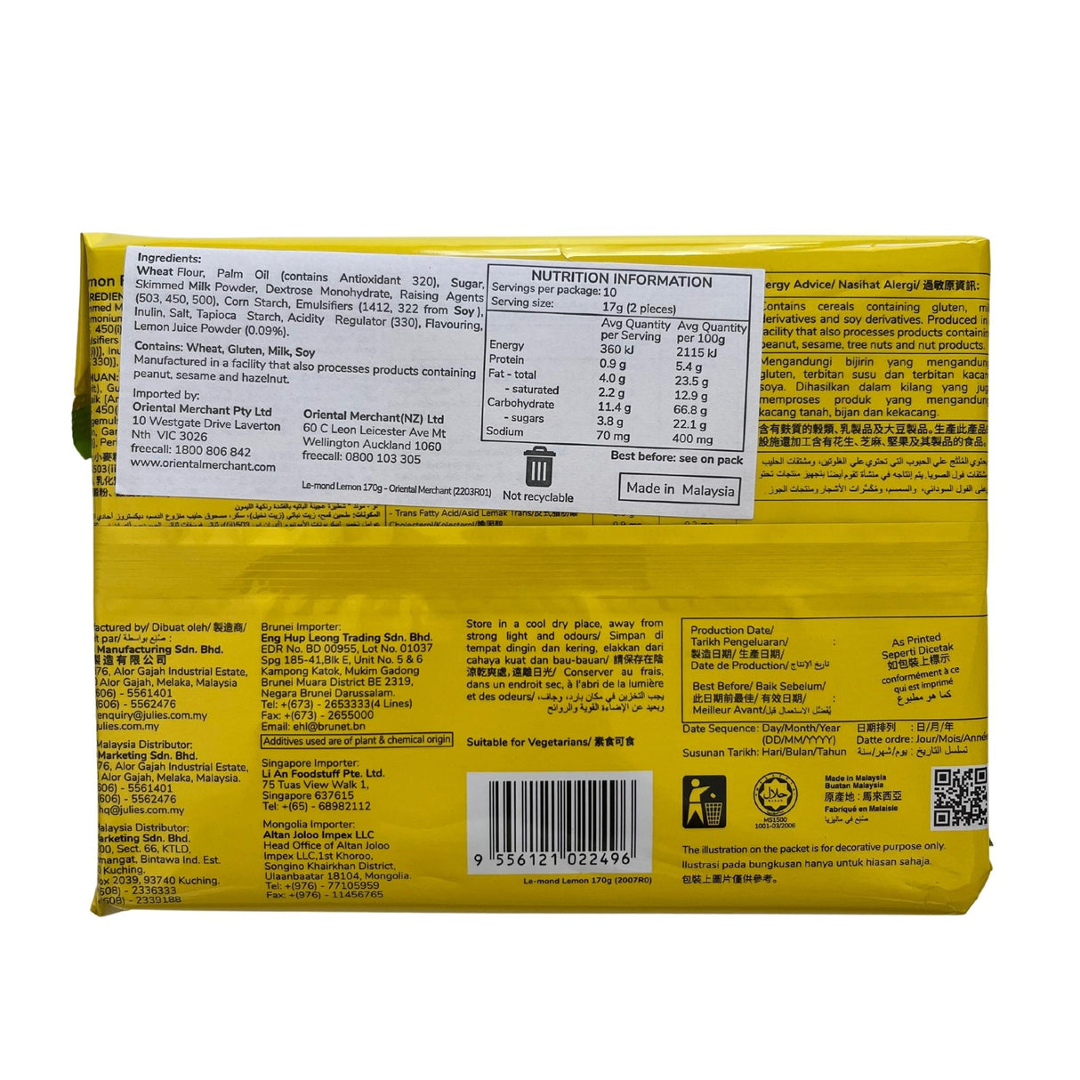 Julie's Lemond Puff Lemon 170g Back