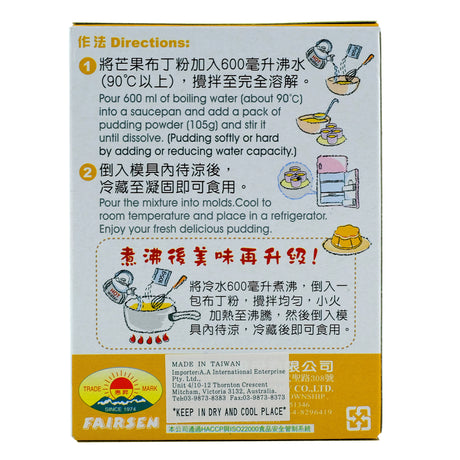 Fairsen Mango Flavour Pudding Powder 105g Back