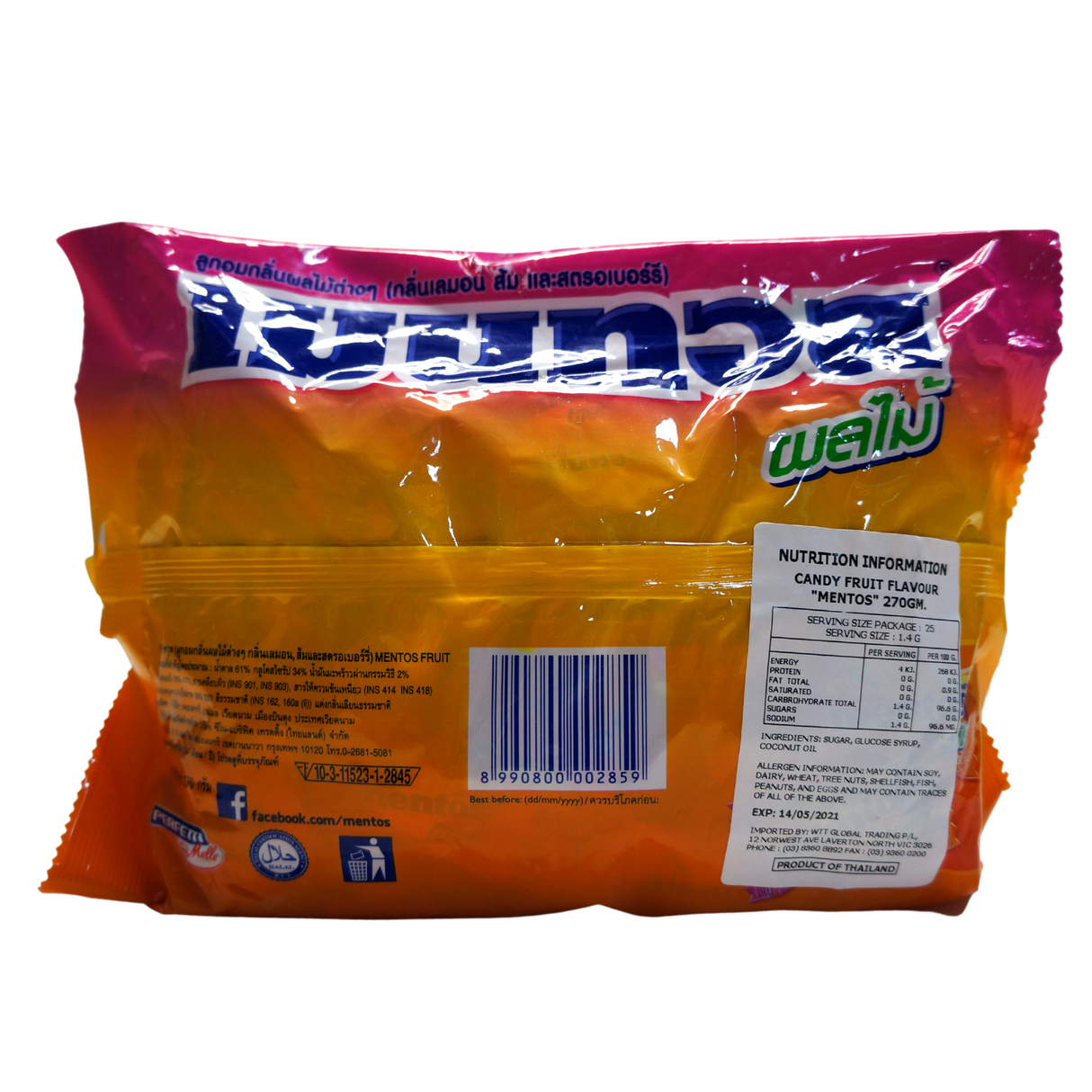 Mentos Fruit Chewy Candy 100pcs Back