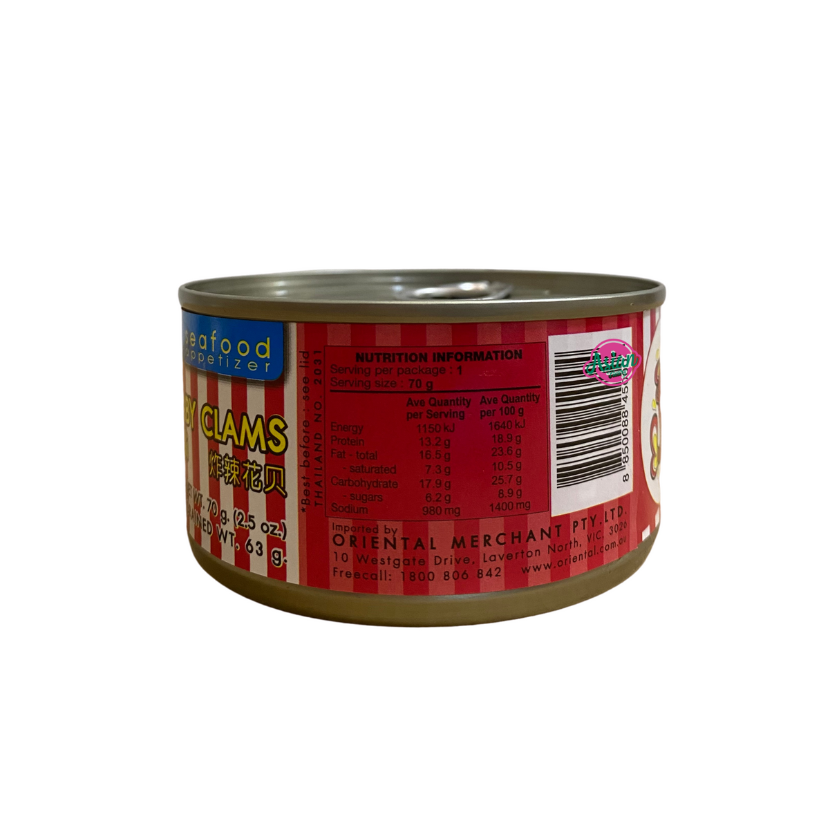 Smiling Fish Fried Baby Clams with Chilli 70g Nutritional Information & Ingredients