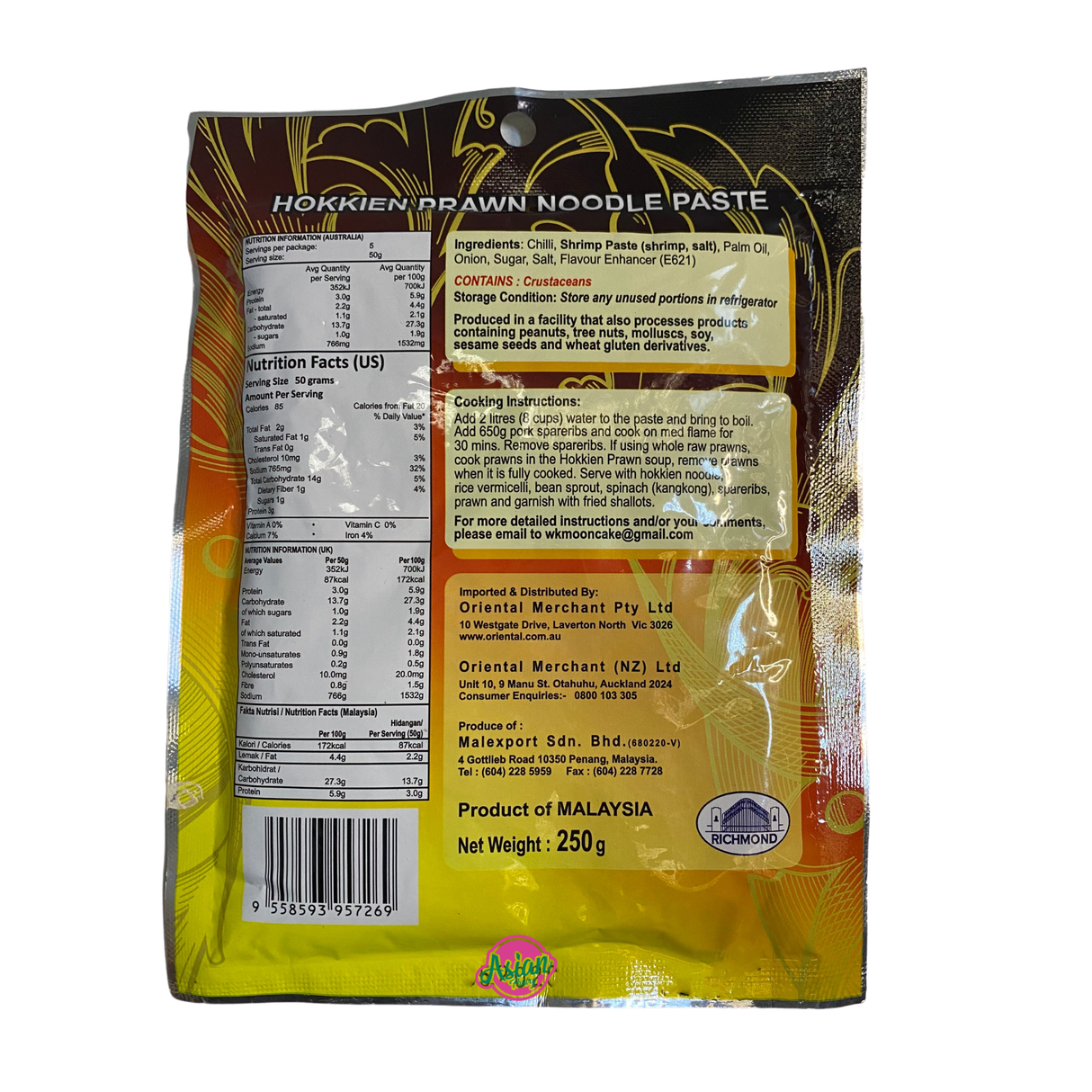 Richmond Brand Hokkien Prawn Noodle Paste 250g Back