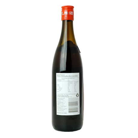Double Phoenix Shao Xing Cooking Wine 640ml Back
