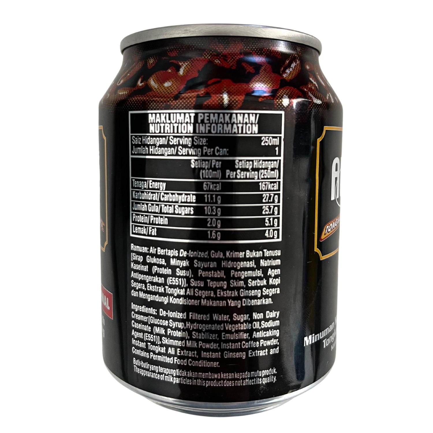 Alicafe Tongkat Ali and Ginseng Coffee 250ml