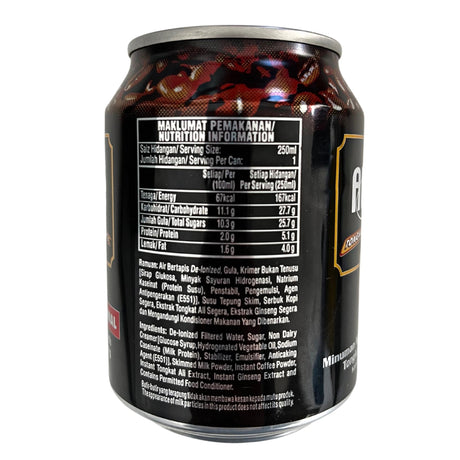 Alicafe Tongkat Ali and Ginseng Coffee 250ml
