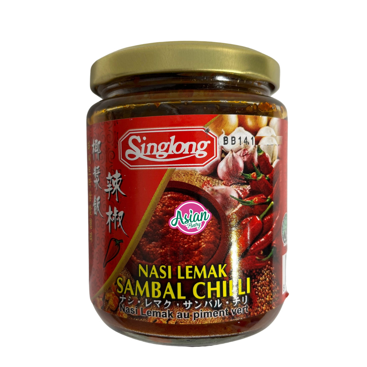 Singlong Sambal Chilli Nasi Lemak 230g