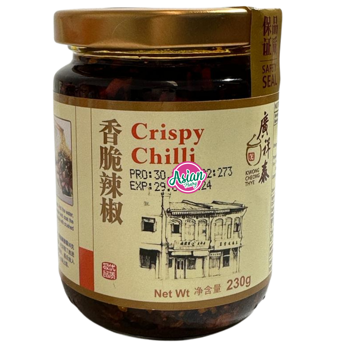 Kwong Cheong Thye Crispy Chilli 230g