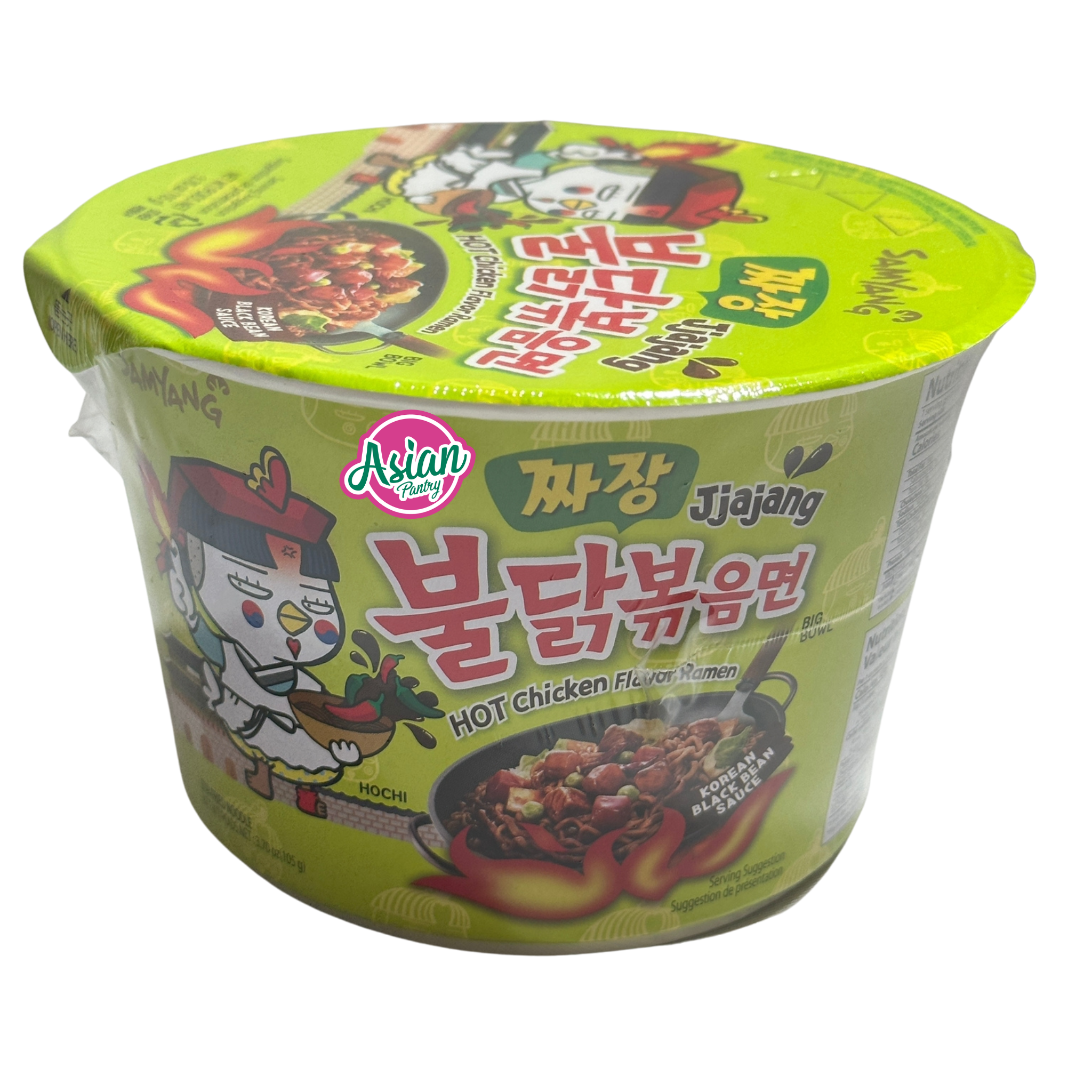 SAMYANG JJAJang Hot Chicken Ramen Noodle (Green)
