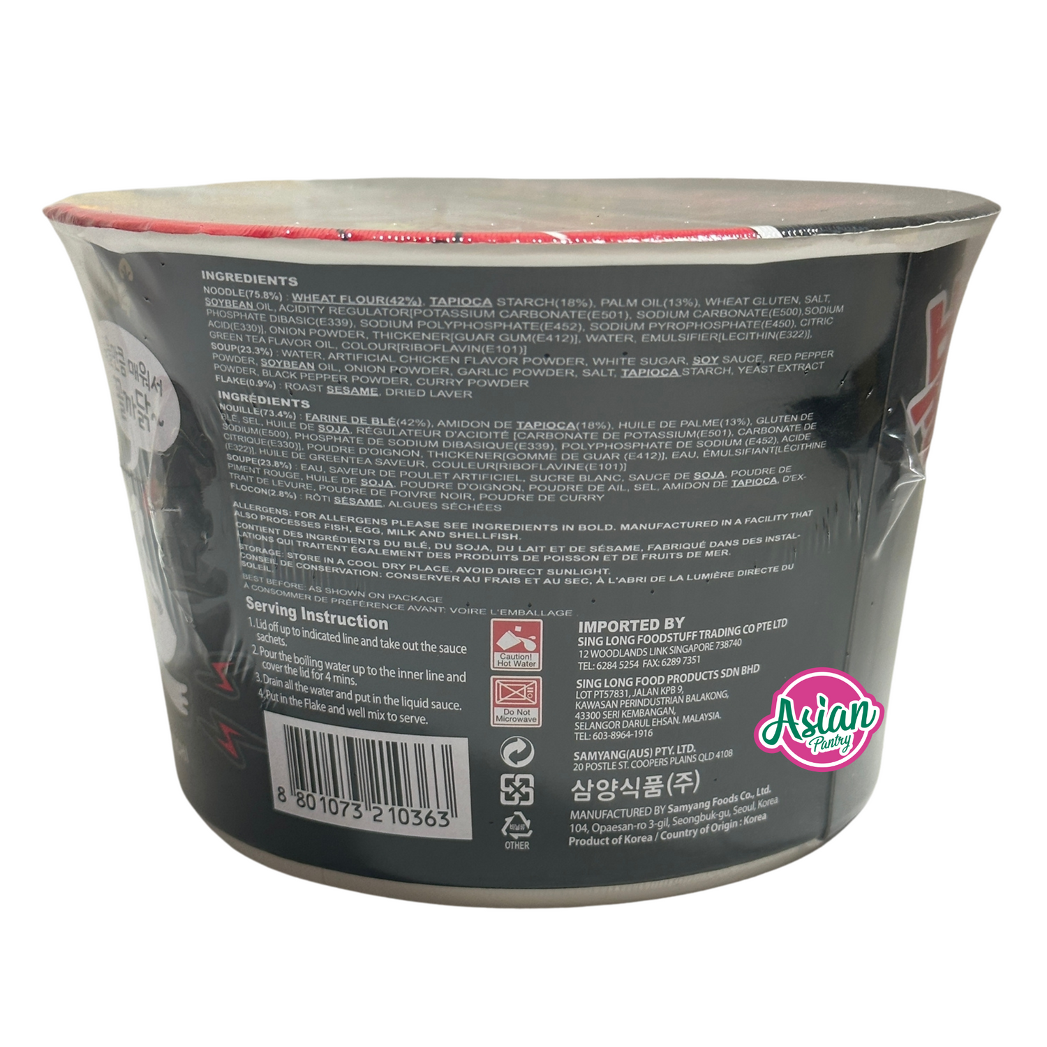 Samyang Hot Chicken Ramen Hitam Mangkuk Besar 105g