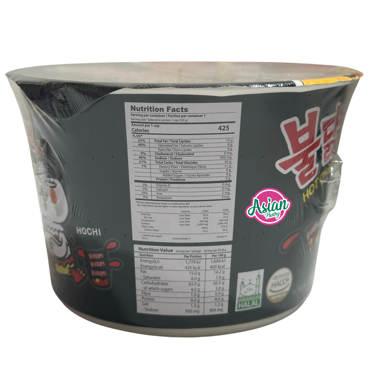 Samyang Hot Chicken Ramen Hitam Mangkuk Besar 105g