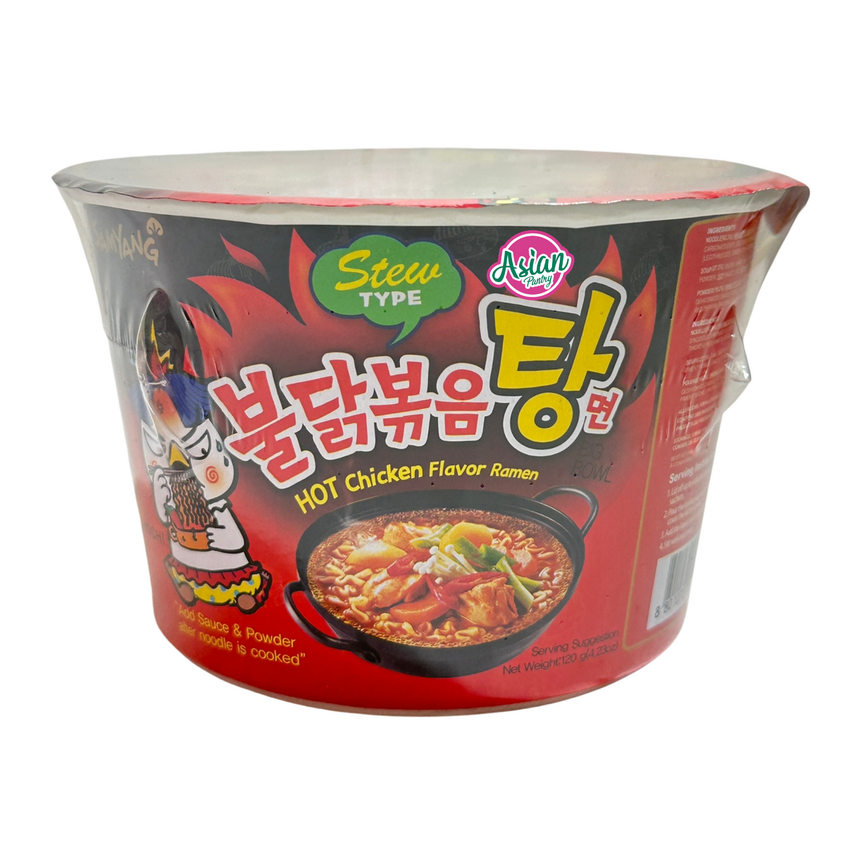 Samyang Buldak Hot Chicken Stew Type Ramen Bowl 120g