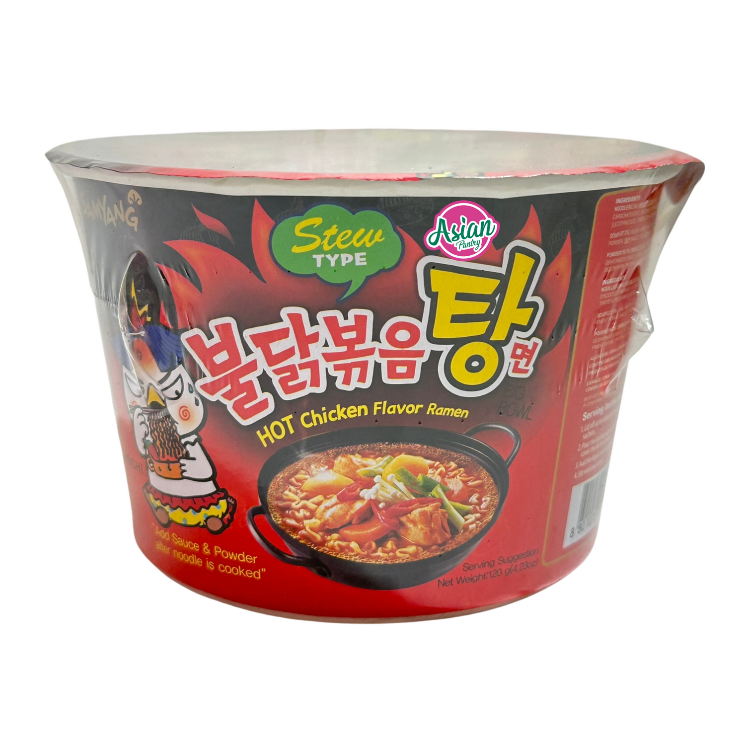 Samyang Buldak Hot Chicken Stew Type Ramen Bowl 120g