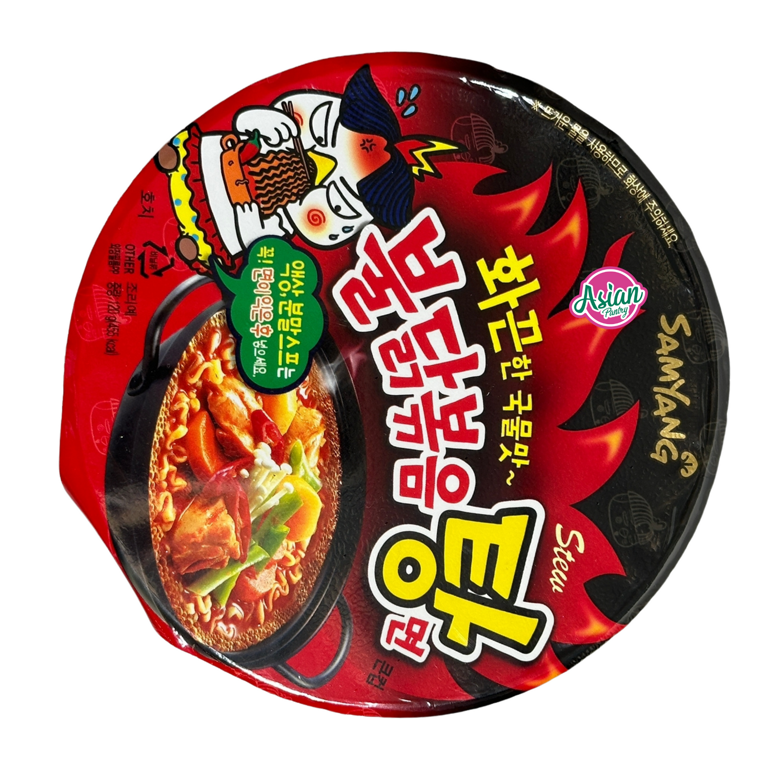 Samyang Buldak Hot Chicken Stew Type Ramen Bowl 120g