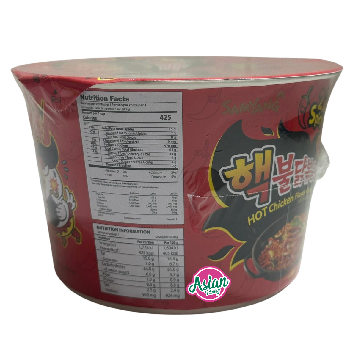 Samyang 2x Ramen Perisa Ayam Panas Berempah Ditambah Gula 105g
