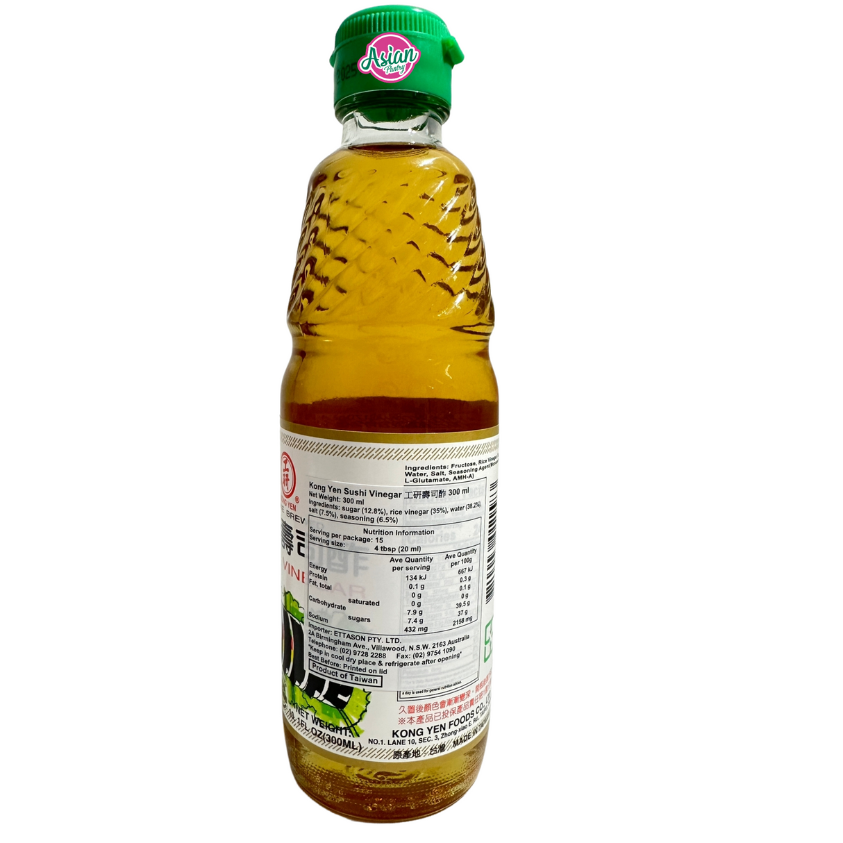 Cuka Sushi Kong Yen 300ml