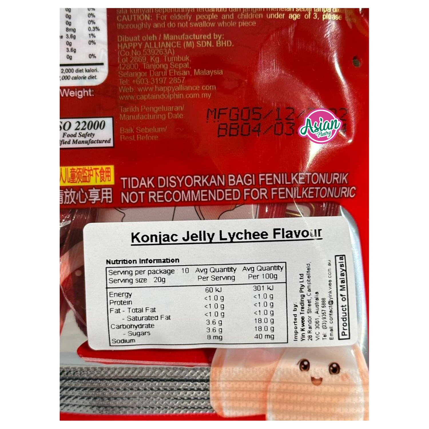 Dolphin Konjac Jelly Lychee Flavour 10pcs 200g