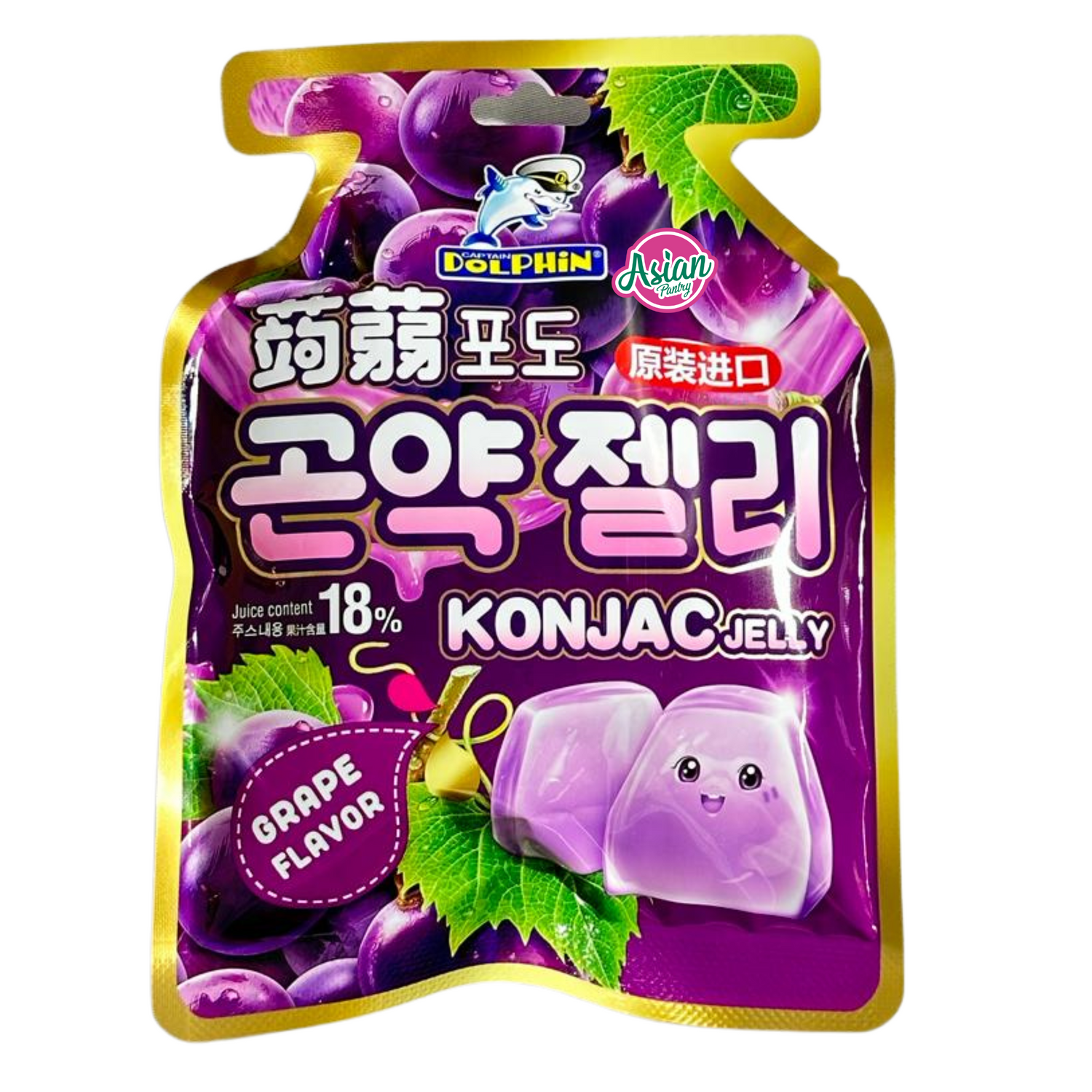 Dolphin Konjac Jelly Grape Flavour 10pcs 200g
