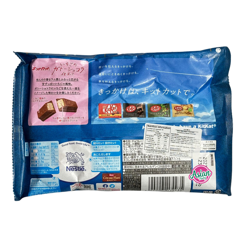 Nestle Kit Kat Mini Wafer Chocolate Strawberry Gateau 10pc 116g