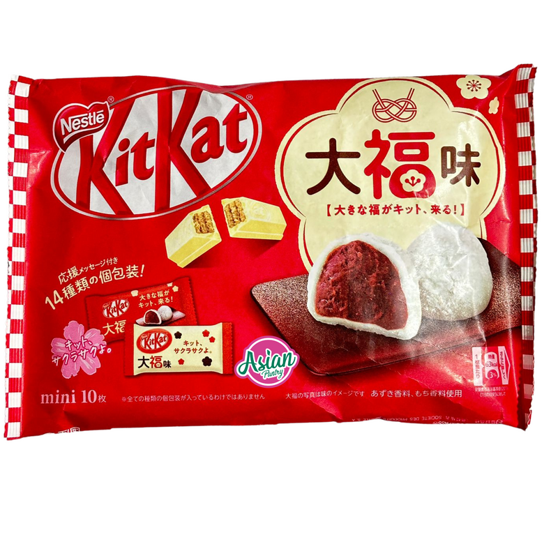 Nestle Kit Kat Mini Wafer Chocolate Daifuku (10pc) 127g