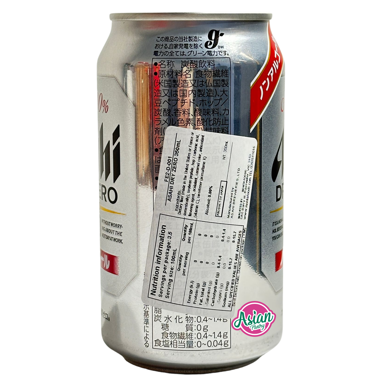 Asahi Dry Zero Non-Alcoholic  350ml
