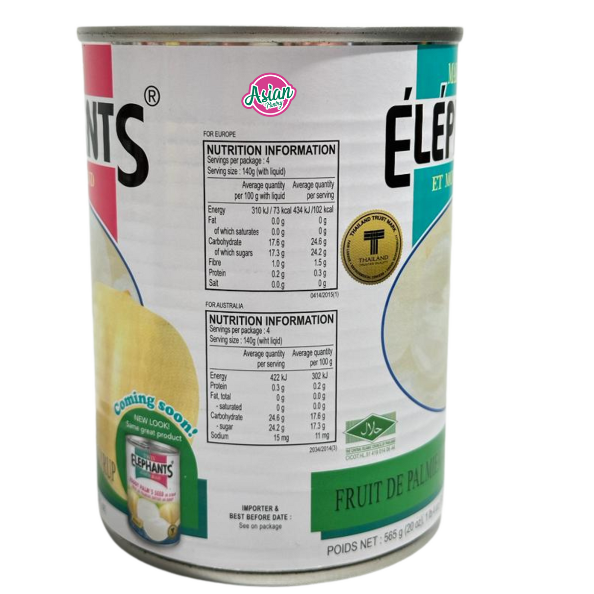 Twin Elephants Toddy Palm's Seed (Whole) in Syrup  565g