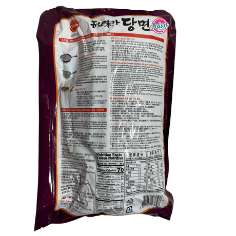 Nongshim Miga Sweet Potato Glass Noodle 500g